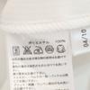adidas Track jacket S white Jersey Men's Used