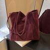 Suede Shoulder Bag for Women's Handbags Purse Fashion Large Capacity New Autumn and Winter Versatile Commuting Tote Bag KTY