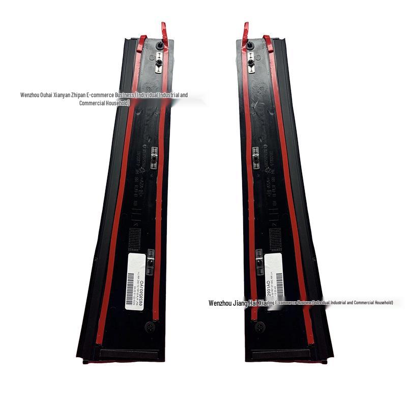 B-pillar Glass Trim for 2019-2025 Dodge Ram (68292931AD, 68292930AD)