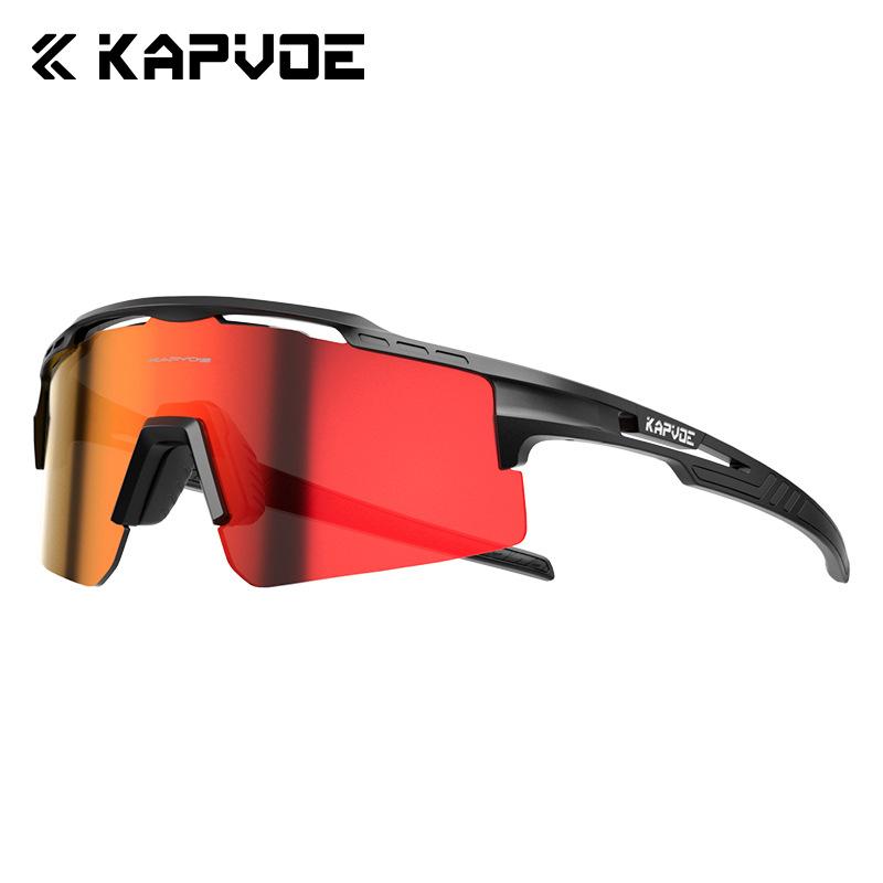 

KAPVOE Kapvoe Warrior Color-Changing Cycling Glasses Sports Goggles Marathon Professional Mountain Road Bike Black frame, white label+
