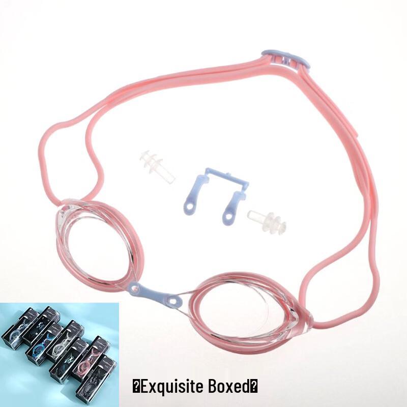 Yuzhan HD Anti-Fog Racing Swim Goggles