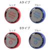 Engine Start Button Toyota Compatible Power Button 3D Crystal Red A Type 80 Series