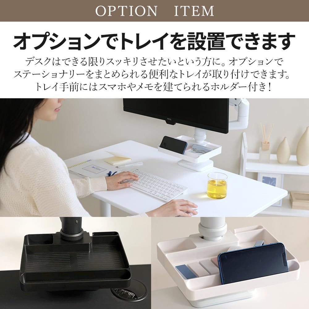 Iggy LS112 Comfortable Work Monitor Arm, White, for 17-49 Inch Monitors, 2-20kg Weight Capacity