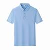 Ice-Feel Combed Cotton Polo Shirt: Custom Logo Team Building Summer Workwear