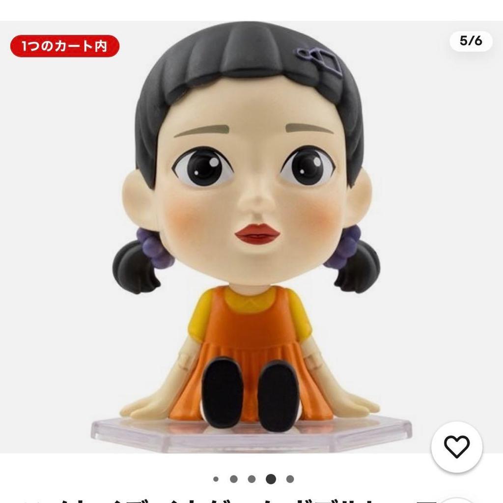 [USED] Squid Game Yonghee Figure