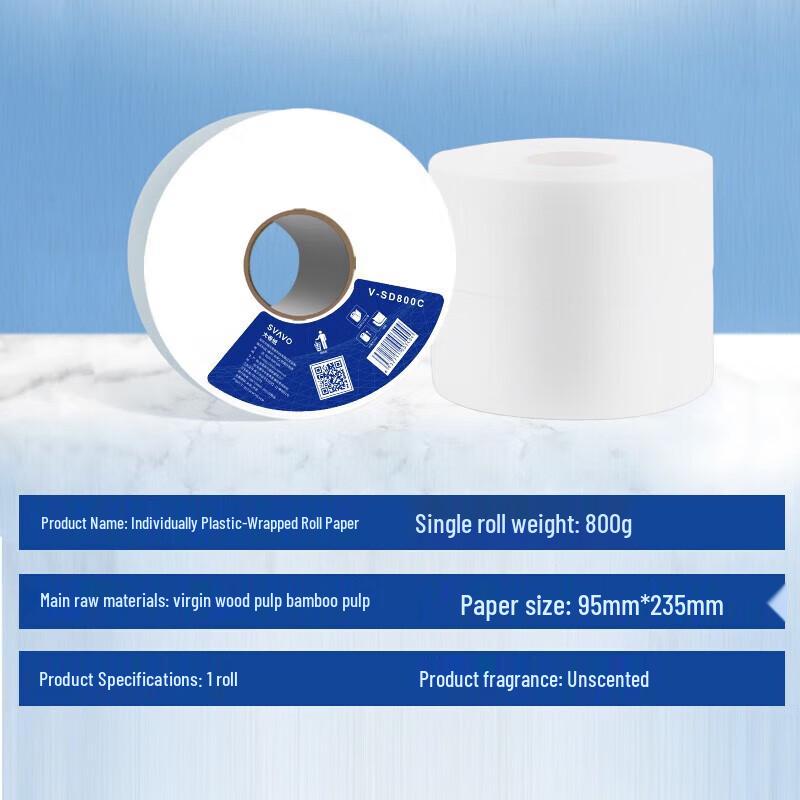 Ruiwo Commercial 3-Ply Jumbo Toilet Paper