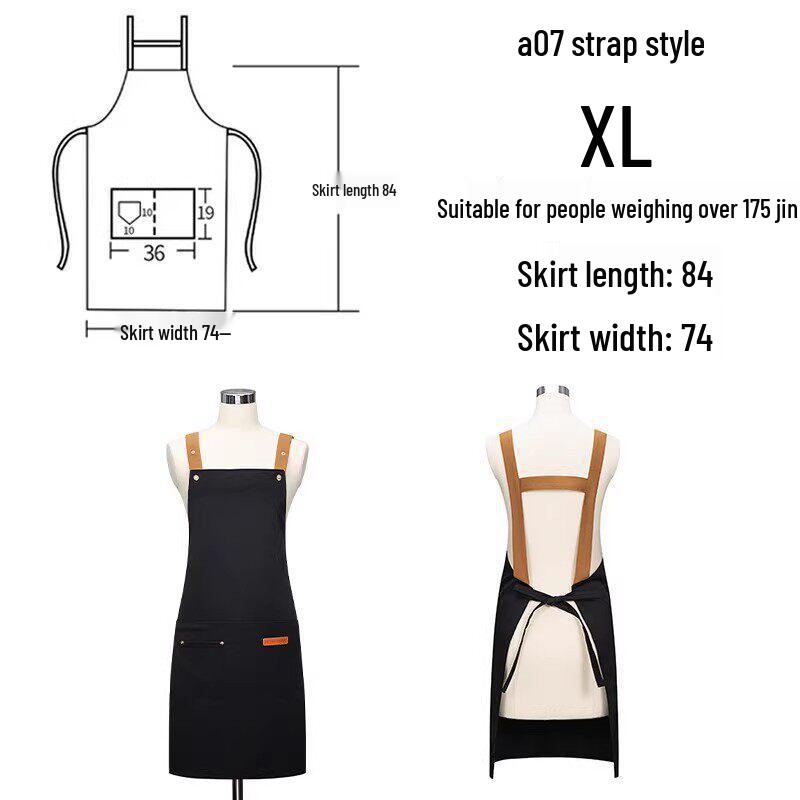 Custom Logo Waterproof Waist Apron for Milk Tea, Hot Pot, and Coffee Shop Staff