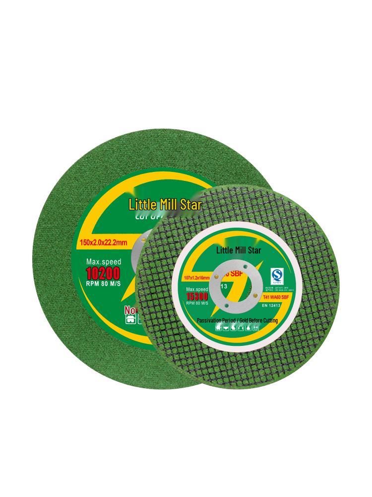 Small Angle Grinder: Stainless Steel Cutting, Grinding & Polishing Disc (107/125/150/180/230mm)