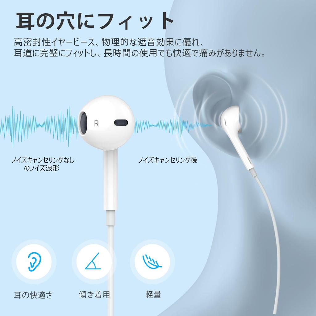 Genuine Wired Earphones Sound Quality Headset with HiFi Noise Clear Comfortable Ergonomic No Volume Remote Compact and Compatible with Type-C