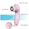 Automatic Rotating Electric Facial Cleansing Brush for Deep Pore Cleaning and Blackhead Removal