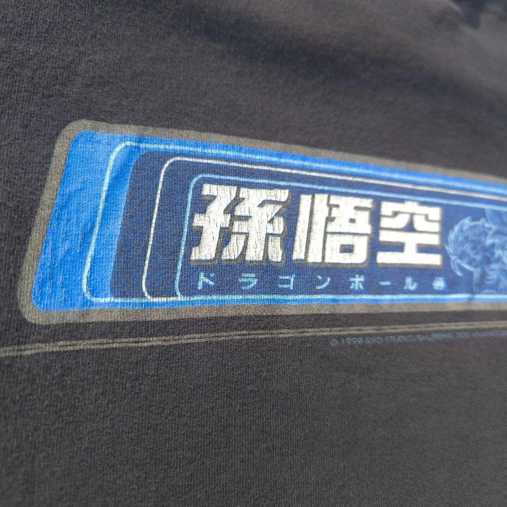 [USED] Dragon Ball Z USA Project Son Goku Anime T-shirt