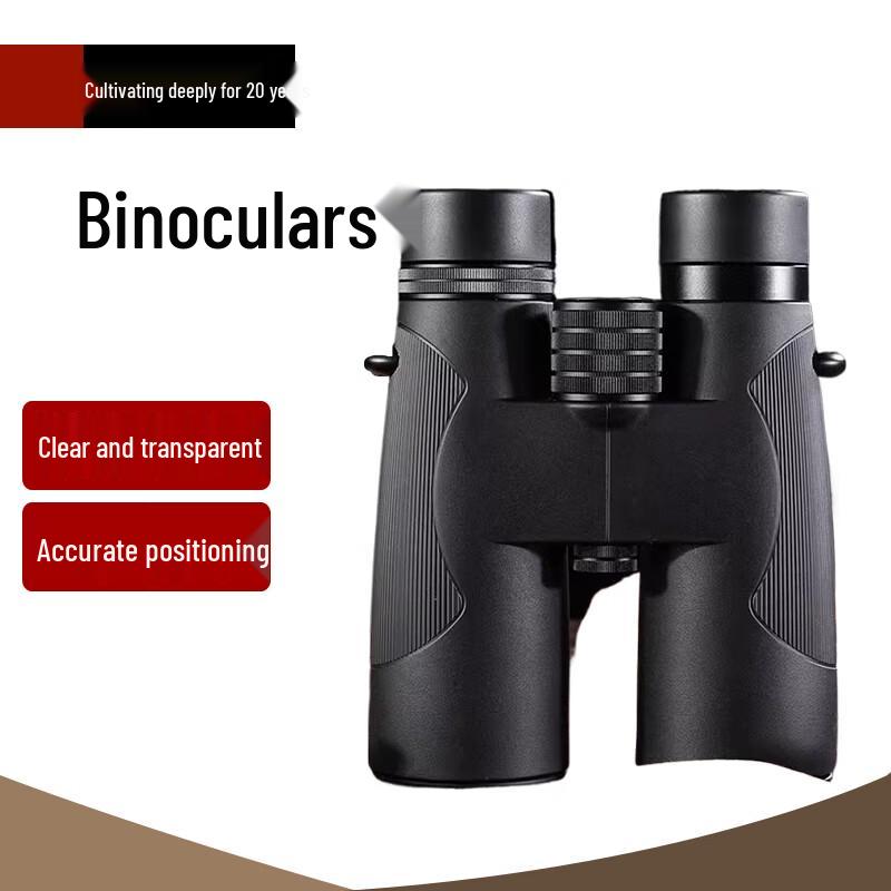

Beifu Outdoor Professional 12x50 ED Binoculars