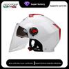 [Custom] Summer Half Helmet for Electric Vehicle & Motorcycle Adult Dual-Lens Safety Sun Protection
