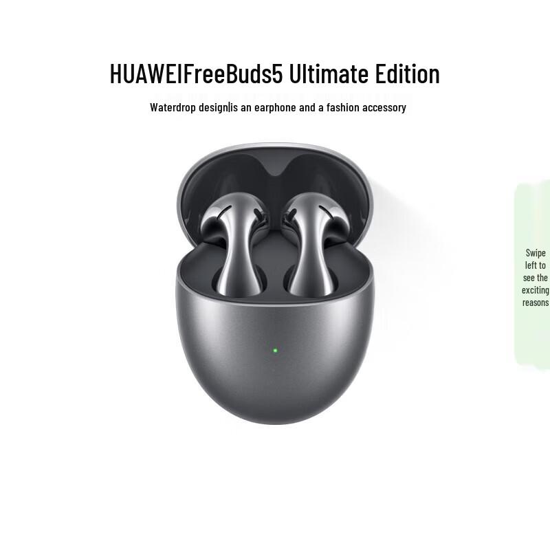 

Huawei FreeBuds 5 Semi-in-ear Noise Cancelling Bluetooth Earbuds