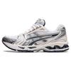Geel Kayano 14 White Midnight naiste tossud 1202A056-109