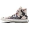 New Chuck Taylor All Star Hi Tom & Jerry Egret A15111C