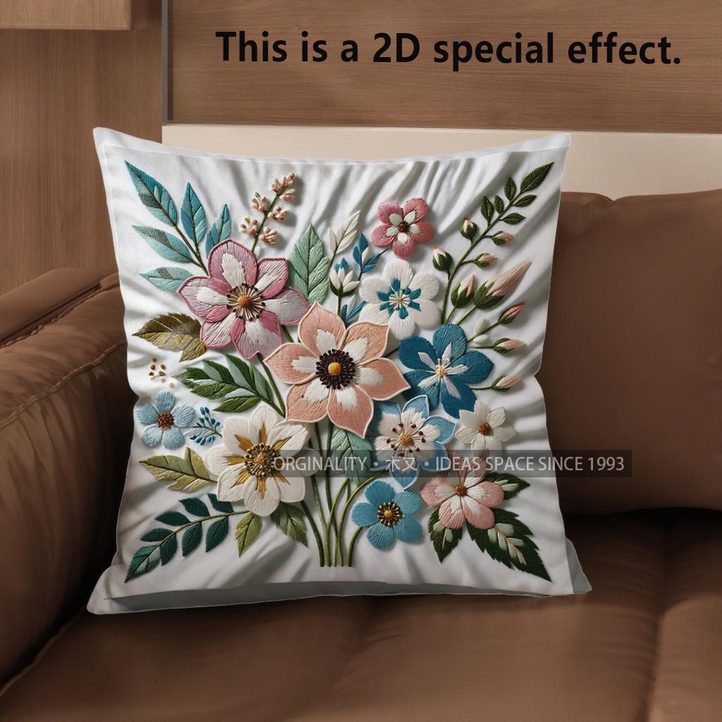 2D Vintage Floral Embossed Style Throw Pillow Covers Pattern Cushion Cover Suitable For Sofa Bedroom Car Pillow Cover