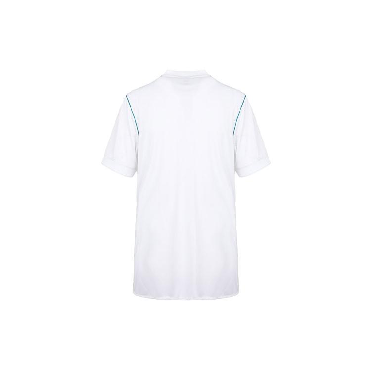 adidas Fußballtrikot Herren Weiß AZ8059