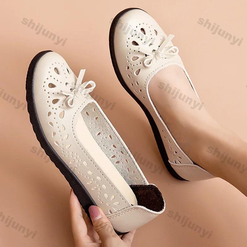 SummerSandals Soft Sole Leather Shoes Anti Slip Middle and Old Age Hole Shoes Women's Flat Sole Anti Slip Hollow Breathable