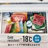 Stasher Silicone Bags for EZ Snacks (Clear) [Official Japanese Product]