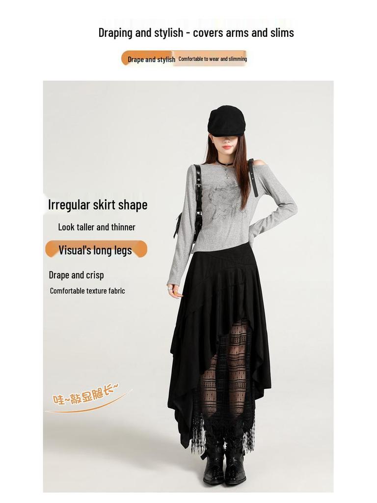 Women's High Waist Lace Patchwork Suede Midi Skirt, 2025 Autumn/Winter