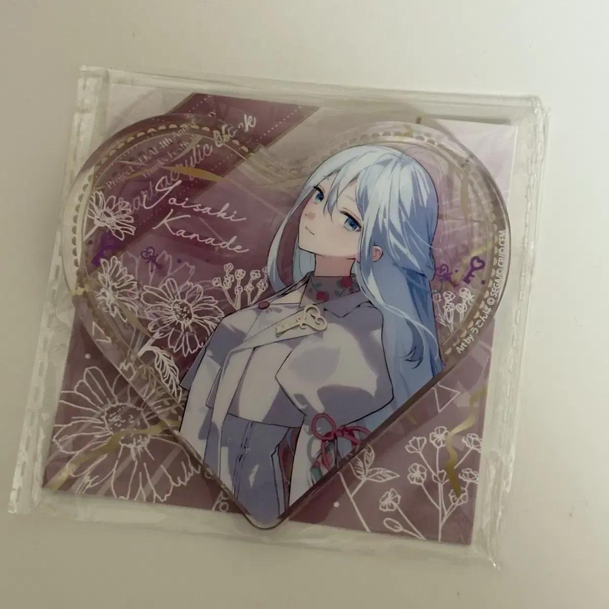 

Fseka Prosecca Yoisaki Kanade Thanksgiving Heart Acrylic Goods Sell