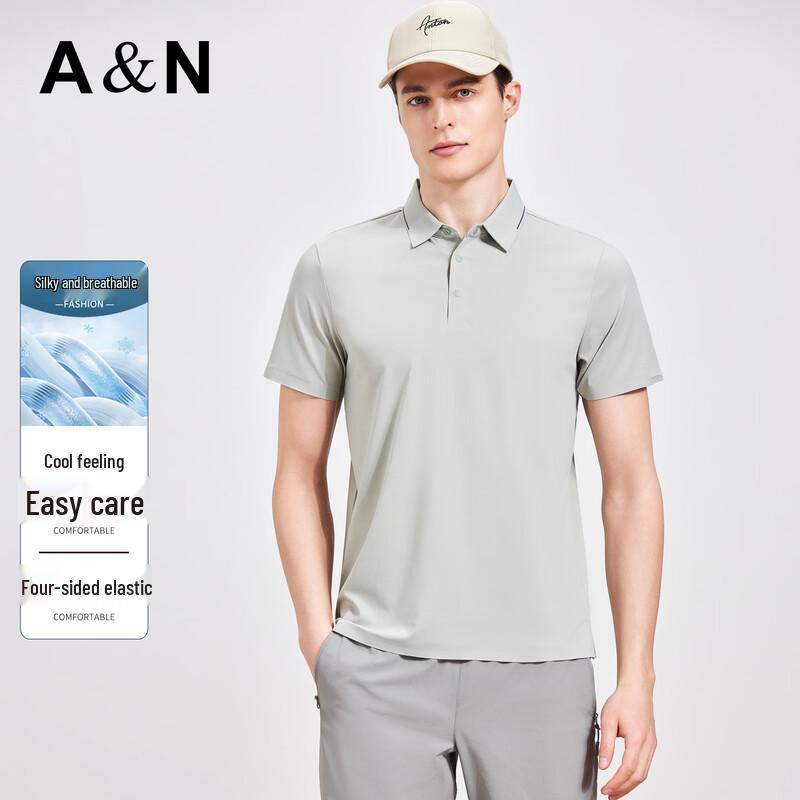 Men s Silky Cool Four-Way Stretch Short Sleeve Polo Shirt 54