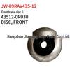 Front Brake Disc For 2009 Toyota RAV4 (43512-0R030)