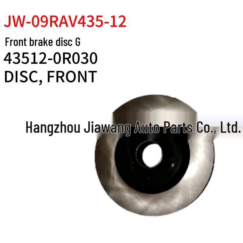 Front Brake Disc For 2009 Toyota RAV4 (43512-0R030)