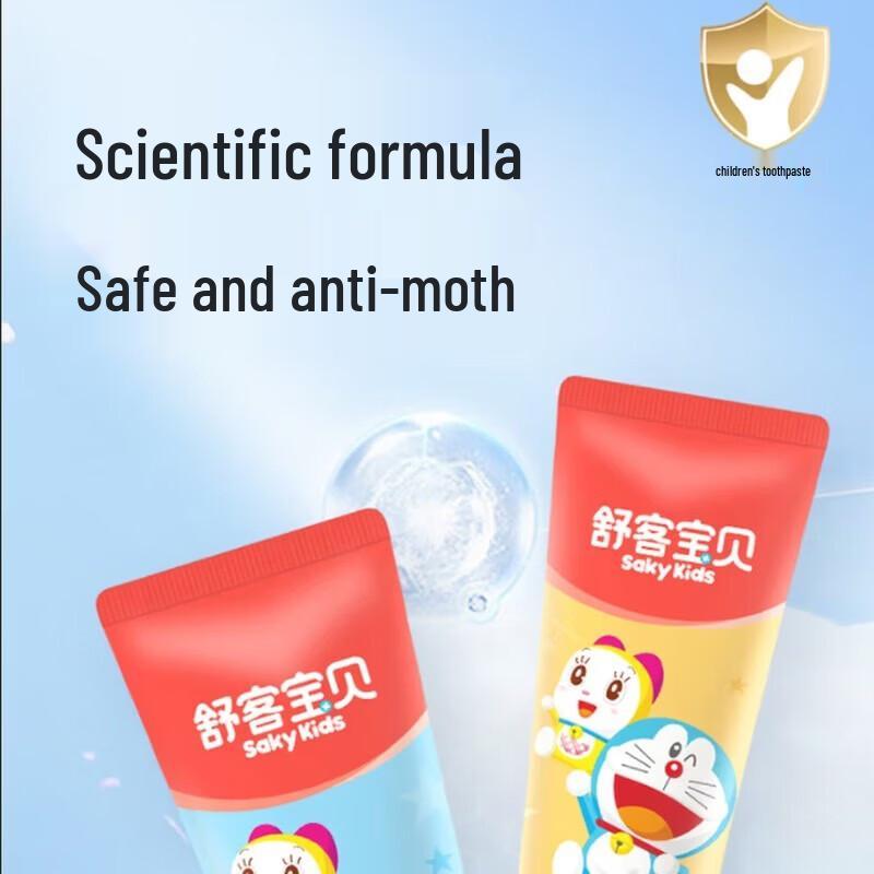 Shuke Kids Fluoride Toothpaste - Strawberry & Orange