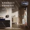 Automatic Sensor Hand Sanitizer, Wall-mounted Foam Soap Dispenser, Intelligent Sensor Dishwashing Liquid Machine