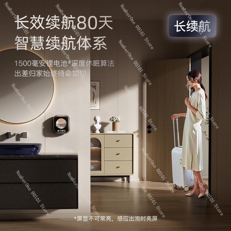 Automatic Sensor Hand Sanitizer, Wall-mounted Foam Soap Dispenser, Intelligent Sensor Dishwashing Liquid Machine