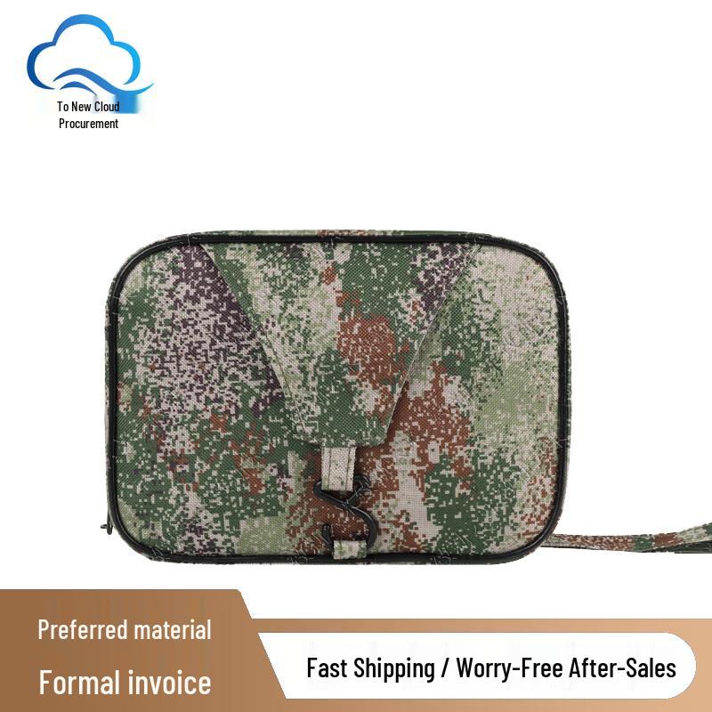 Starry Sky Jungle Hanging Toiletry Bag