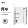 BAIR X3U Smart Sonic Electric Toothbrush CN Plug (adapter Included)
