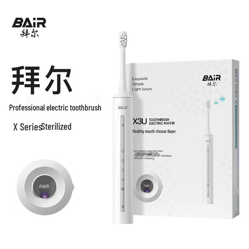 BAIR X3U Smart Sonic Electric Toothbrush