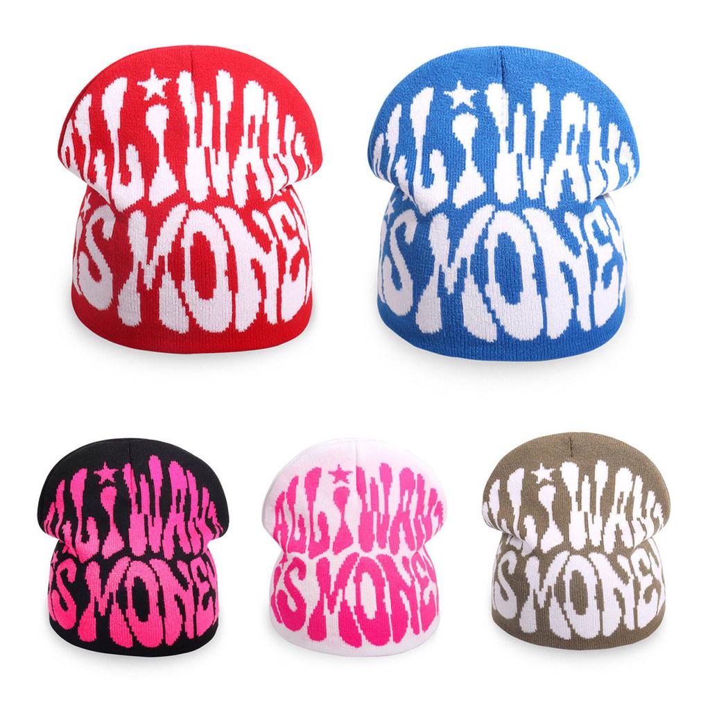 Unisex Acrylic Knit Hatwith Letter Embroidery For Fall Outdoor Activities