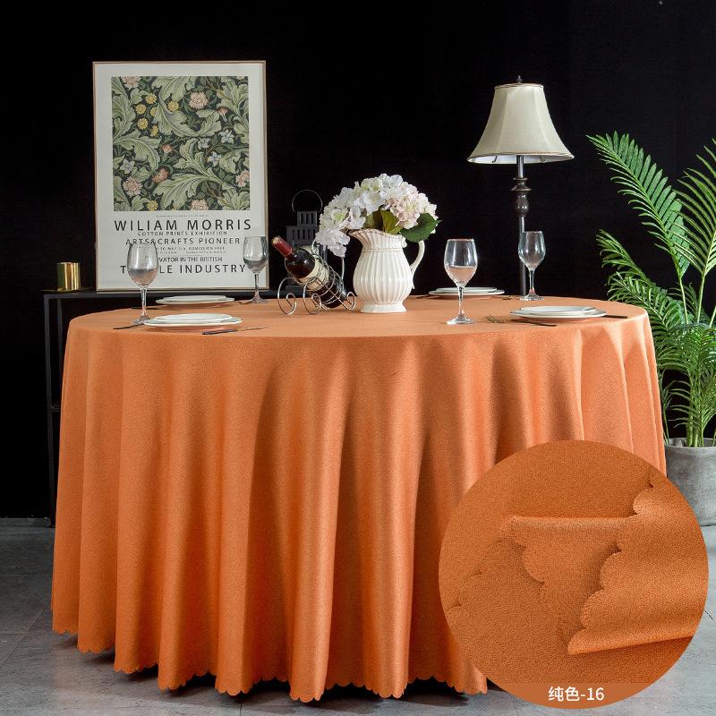 Hotel Round Tablecloth Fabric Restaurant Tablecloth Hotel Banquet Large Round Table Tablecloth Household Round Table Tablecloth