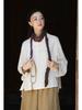 Women's Zen Style Long Sleeve Ramie Top with Frog Buttons - Chinese Retro, Sand Washed, Brushed Cotton Linen