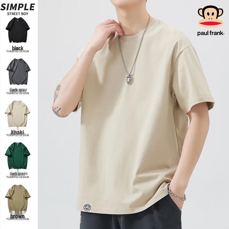 

Paul Frank Men s Julius Graphic Cotton Tee XL