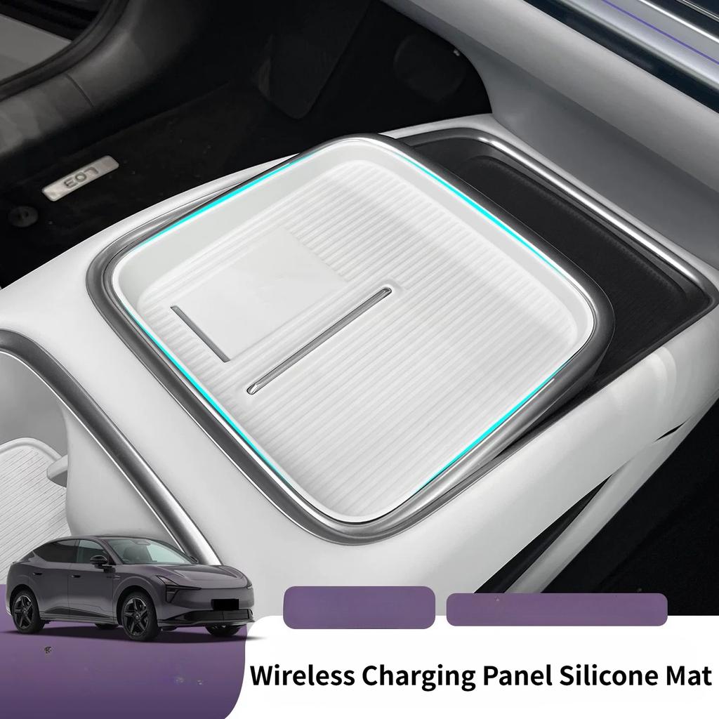 For 2026 XPENG L03 Wireless Charging Panel Silicone Mat Original Car Color Dustproof Anti-slip Pad Car Interior Accessories