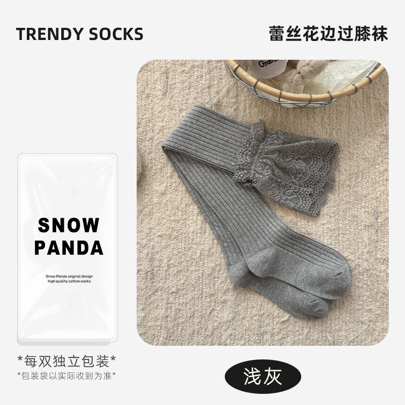 Autumn And Winter White Lace Knee Socks Ins Tide Knight Boots Inner Socks Women'S High Socks Zhuji Socks