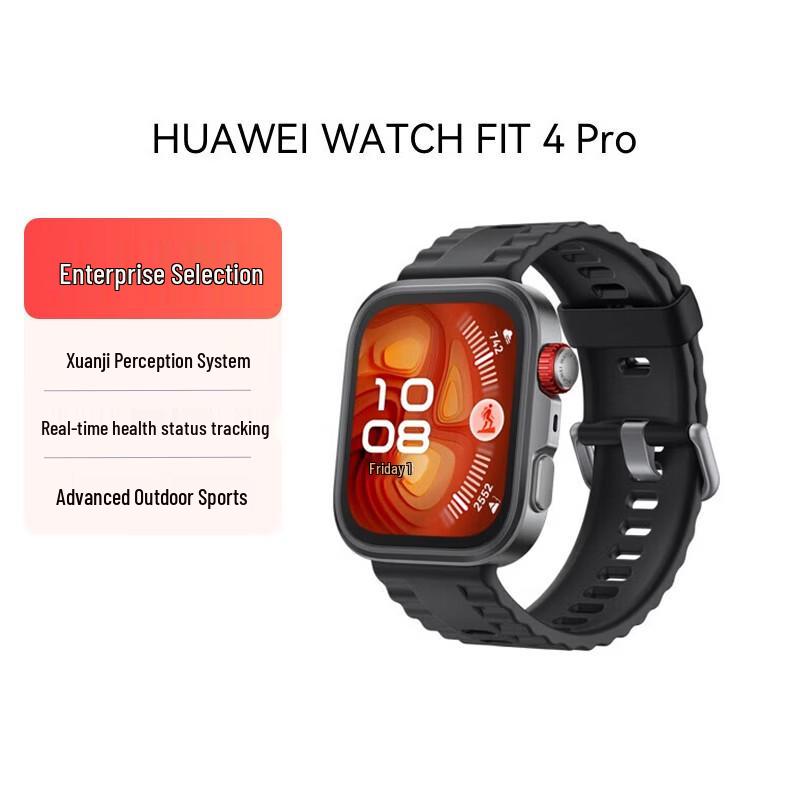 

HUAWEI WATCH FIT 4 Pro Smartwatch (CN version)