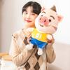 Plush Piglet Delightful Doll Cozy Crystal Velvet Stuffed Toy For All Ages
