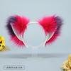 Fluffy Fox Ears Headband Cosplay Accessory Halloween Party Costume Women Men Cute Animal Ear Hair Band