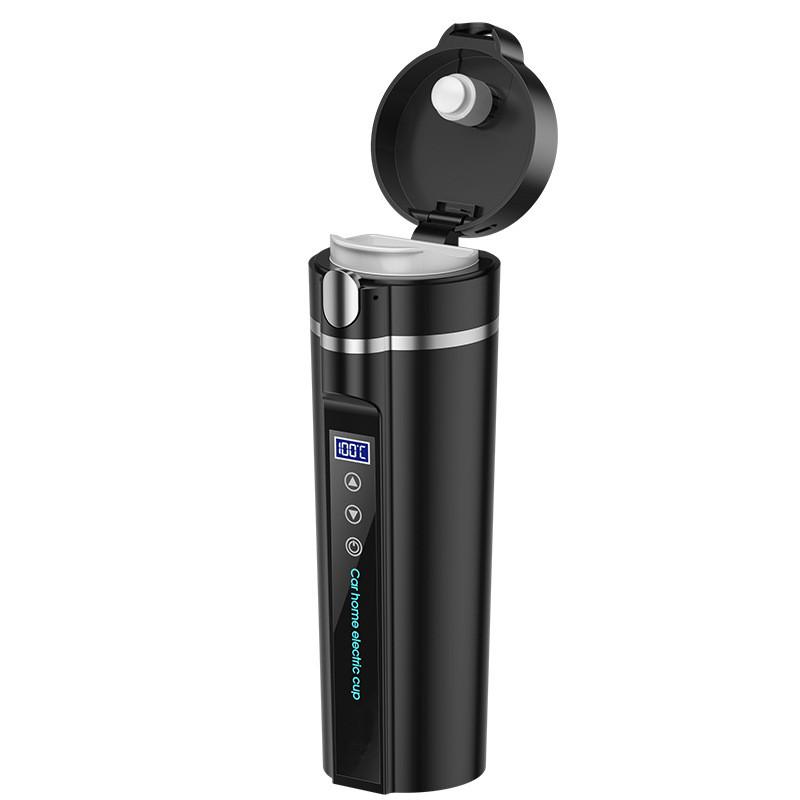 450ml Portable Outdoor Heating Water Cup Double-layer Vacuum Insulated Bottle Intelligent Car Integrated Boiling Water Cup