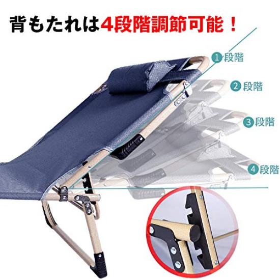 Zmayastar Simple Folding Camping Load Capacity 4 Level Foldable Pillow Folding Convenient For Home Nap Bed, Bed, 160KG, Adjustment, Bed, Included,