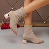 Fashion Women Boots New Large Fashionable Knitted Shoes Women Non Slip Rubber Sole Fashionable Luxury Boots High Heels Mid Calf Boots