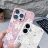 Flowers Pattern Case For iPhone 16 Pro Max 15 14 13 12 11 Shockproof Slim Soft Silicone Case Cover