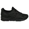 Neuer Asics Gel Lyte 5 'All Black' H7N2L-9090