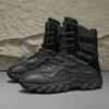 Men'S High Top Denim Boots, Casual Sports Shoes, Trendy And Fashionable Men'S Boots